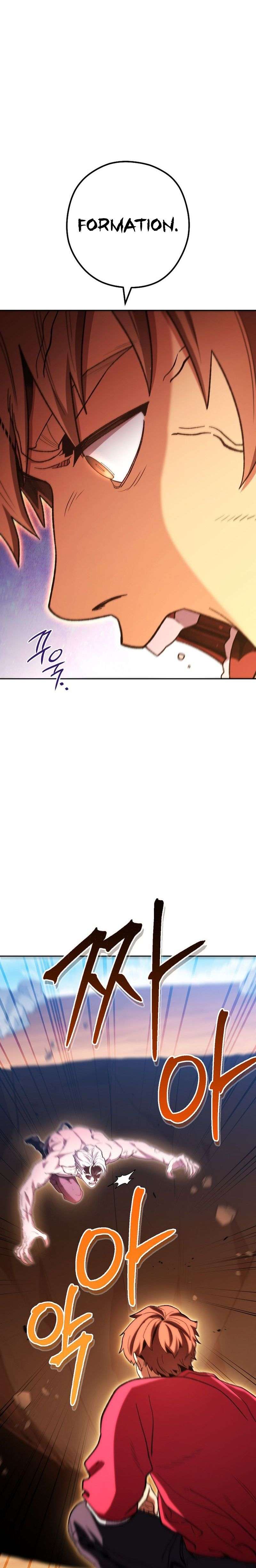 Page 25 of Chapter 184