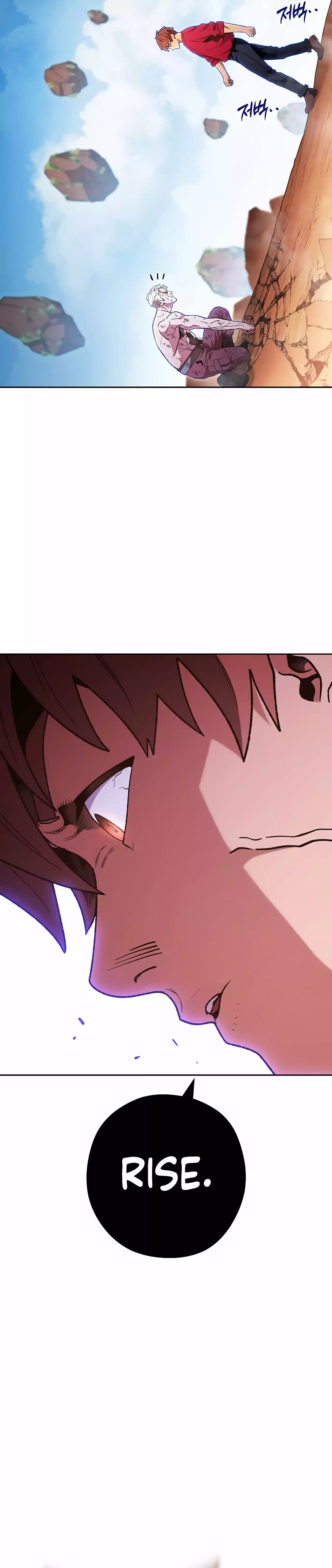 Page 9 of Chapter 185