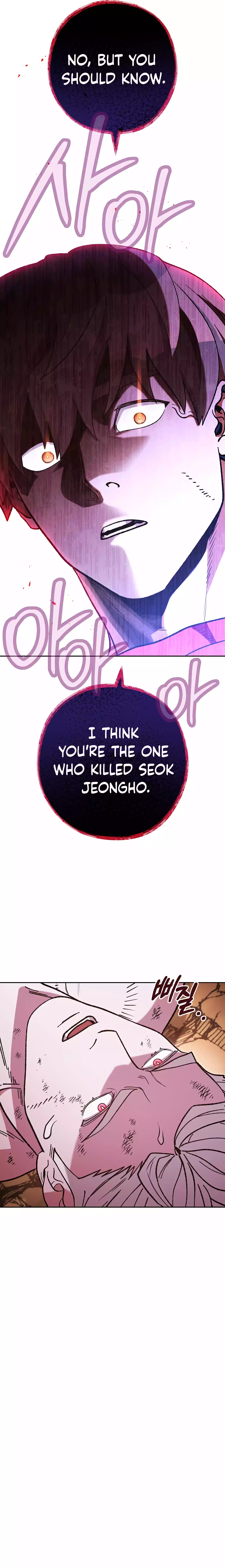 Page 22 of Chapter 185