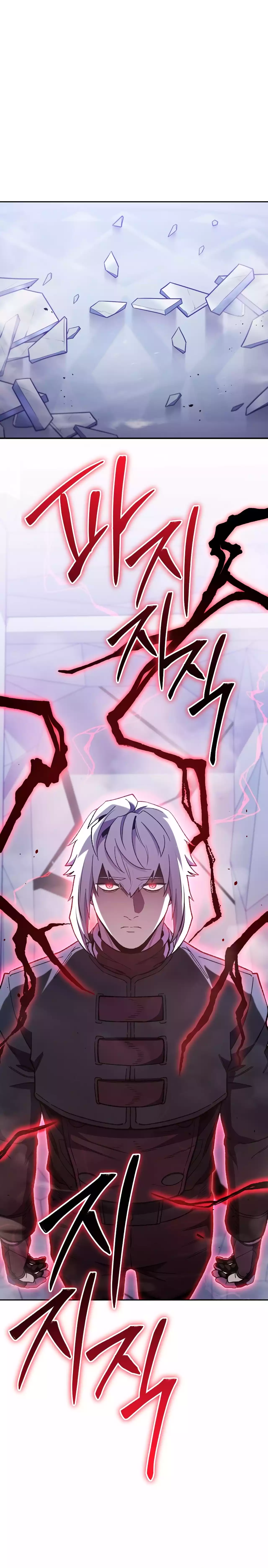 Page 10 of Chapter 186