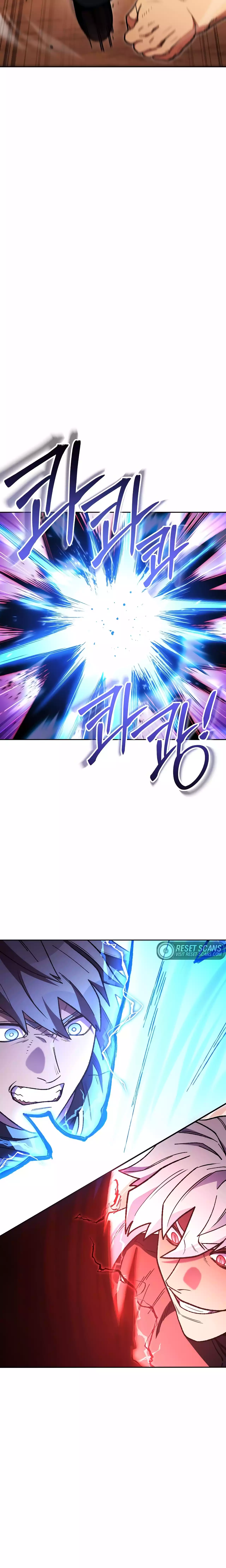 Page 17 of Chapter 186