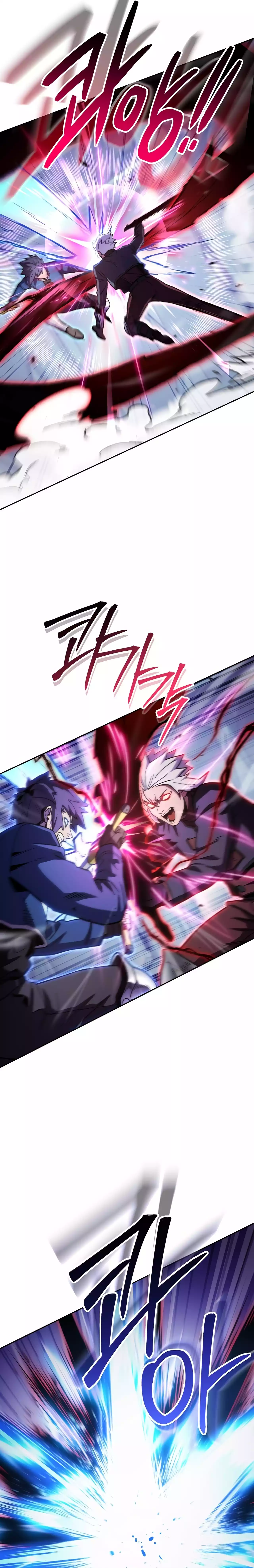 Page 20 of Chapter 186