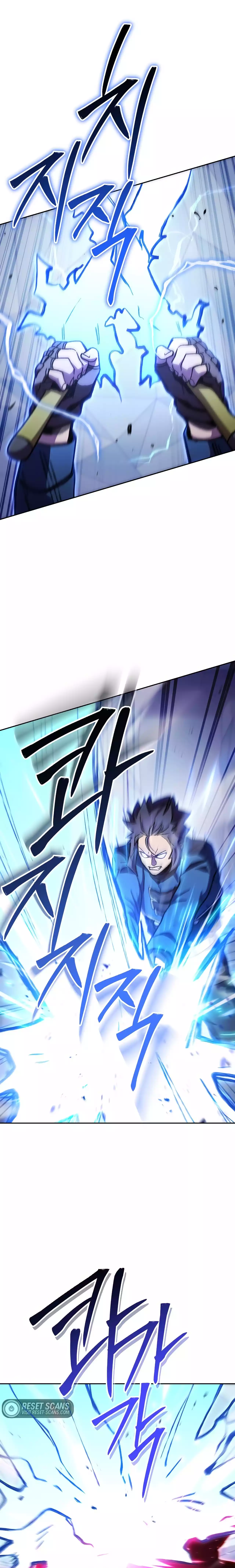 Page 26 of Chapter 186