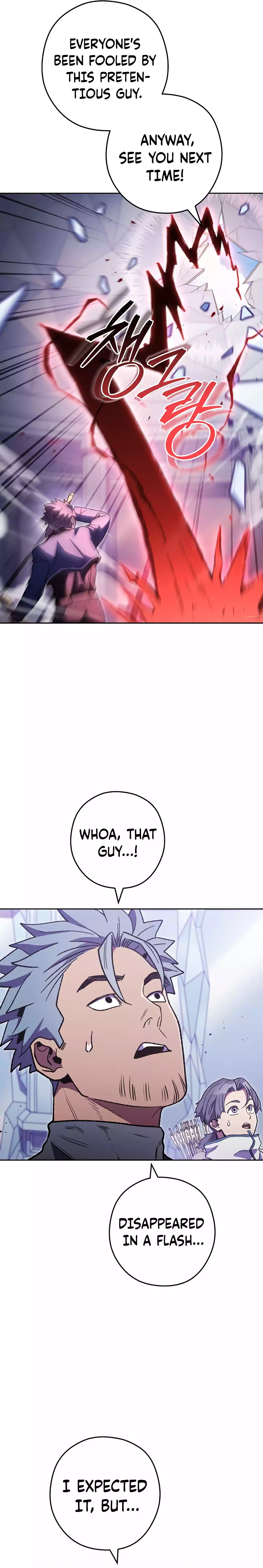 Page 18 of Chapter 187
