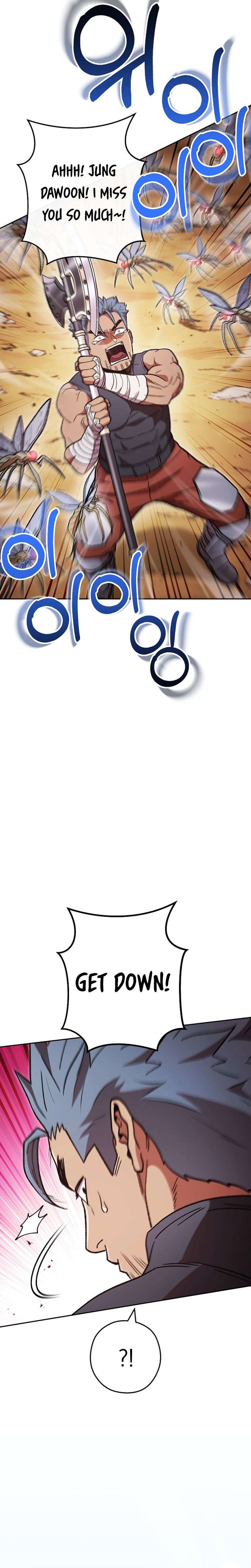 Page 19 of Chapter 188