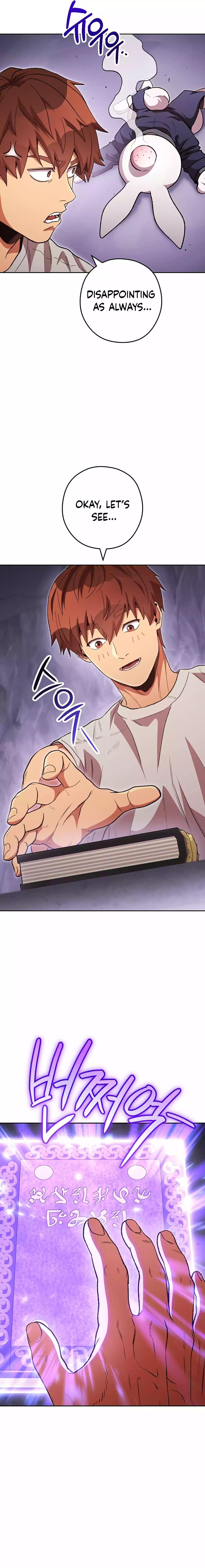 Page 23 of Chapter 189
