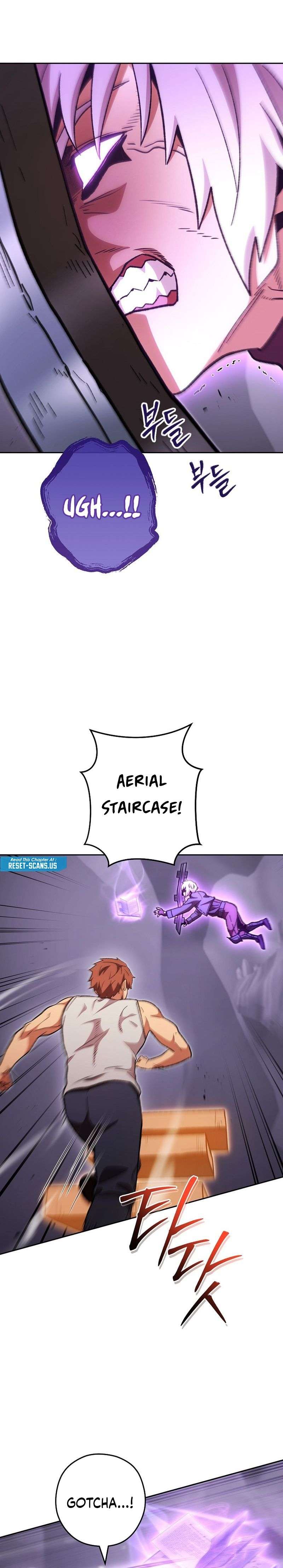 Page 5 of Chapter 191