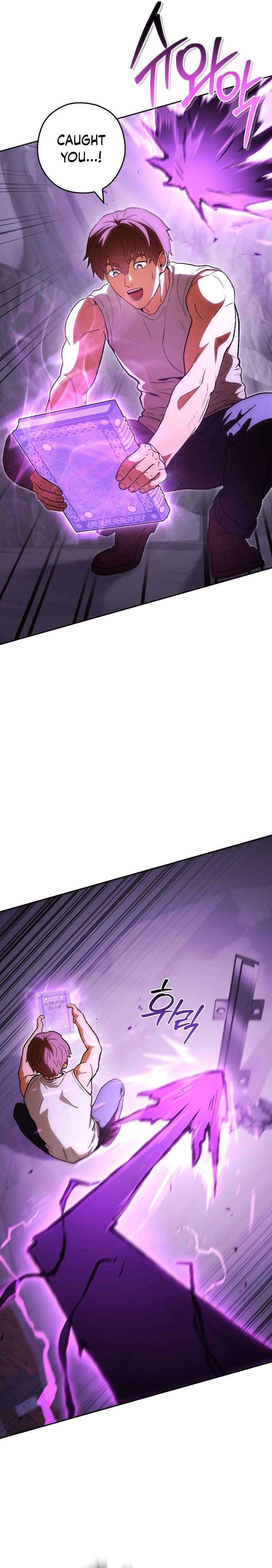 Page 10 of Chapter 191