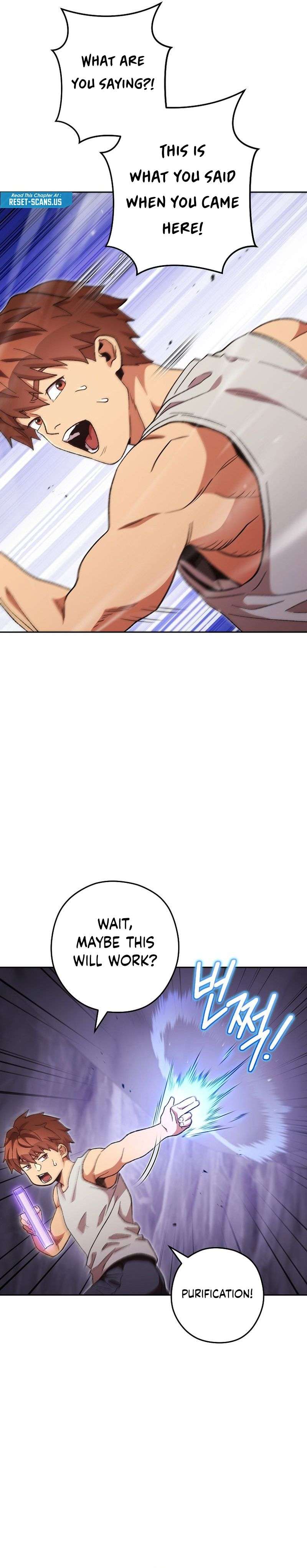 Page 17 of Chapter 191