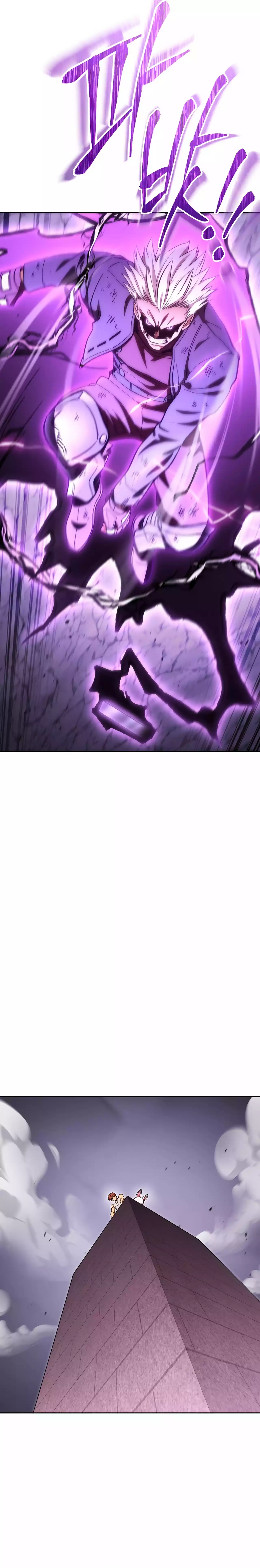 Page 6 of Chapter 192