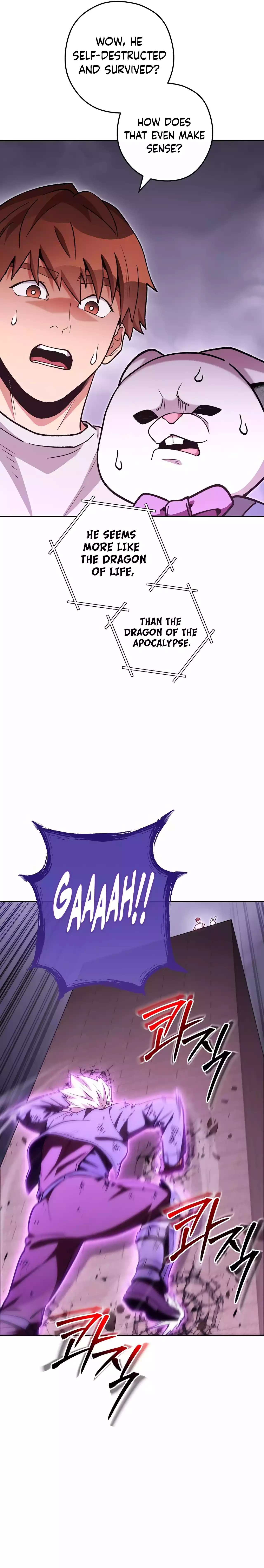 Page 7 of Chapter 192