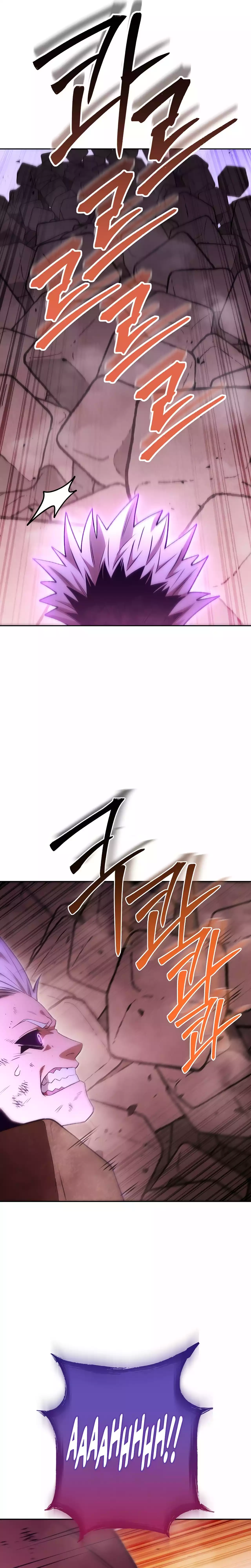 Page 9 of Chapter 192