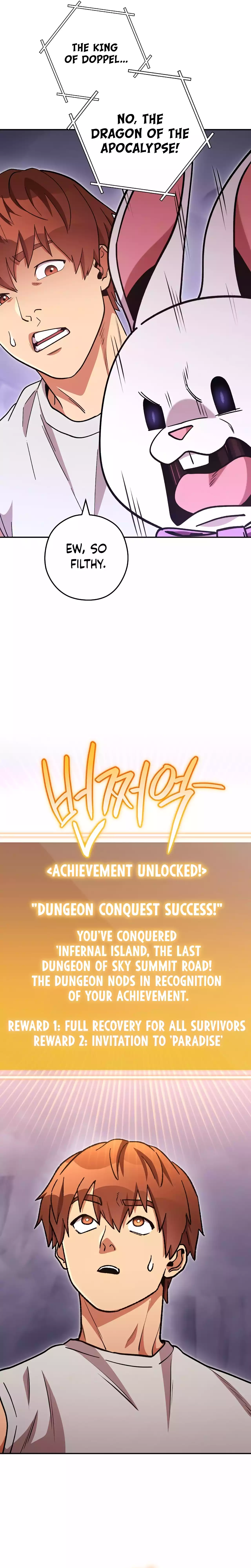 Page 11 of Chapter 192