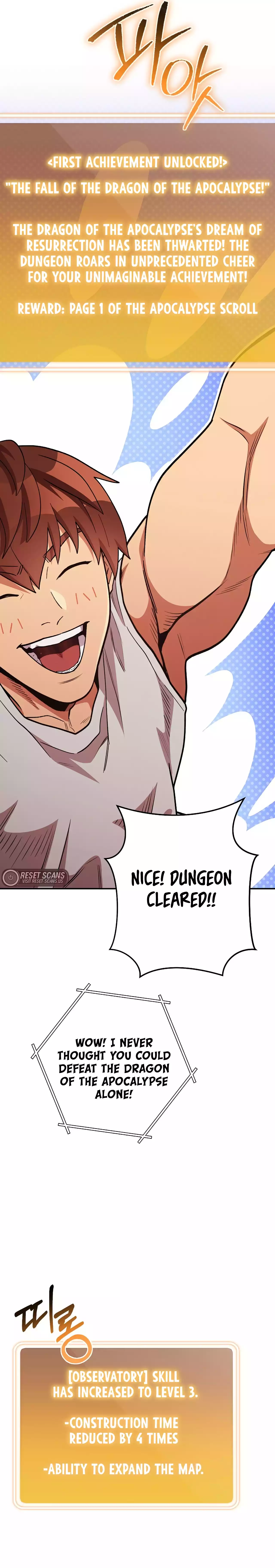 Page 12 of Chapter 192