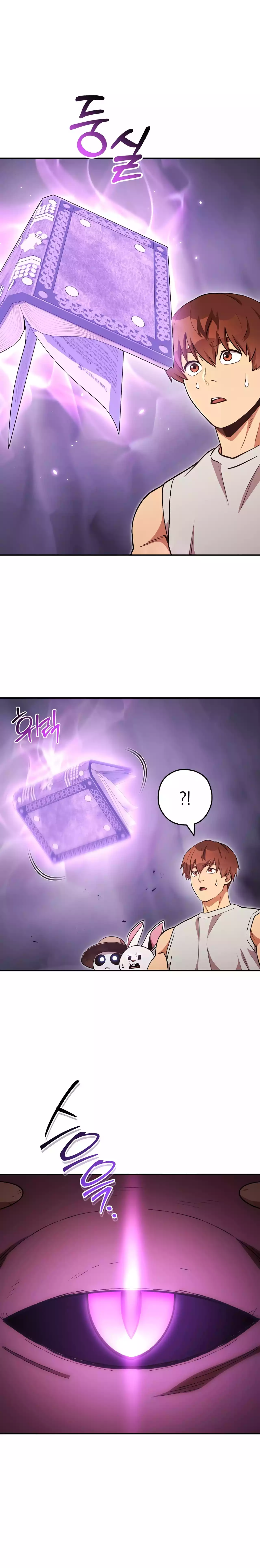 Page 18 of Chapter 192