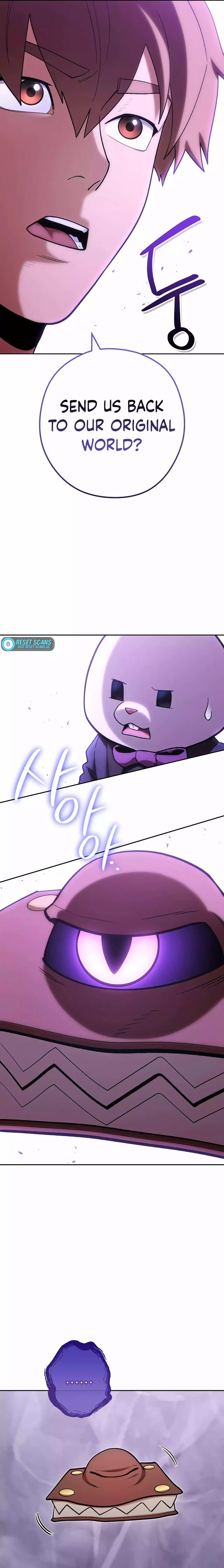 Page 12 of Chapter 193