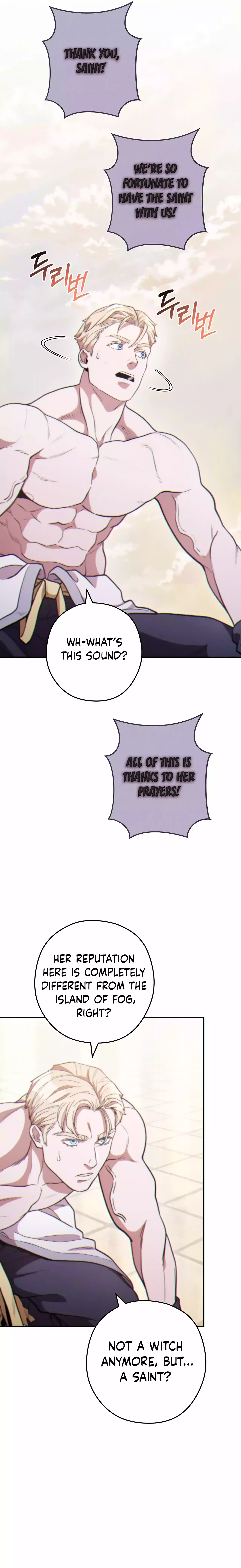 Page 23 of Chapter 193