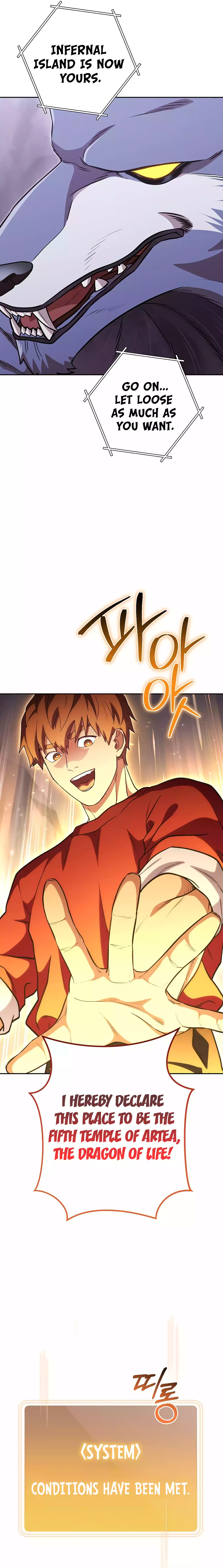 Page 22 of Chapter 194