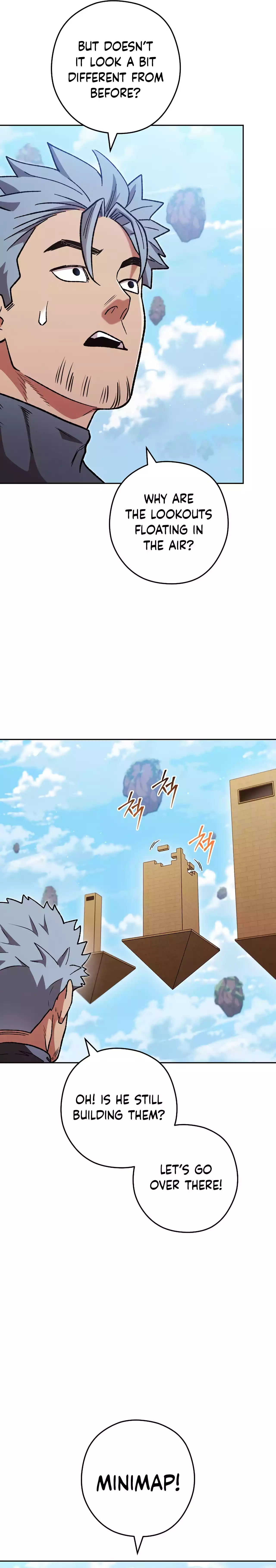 Page 6 of Chapter 195