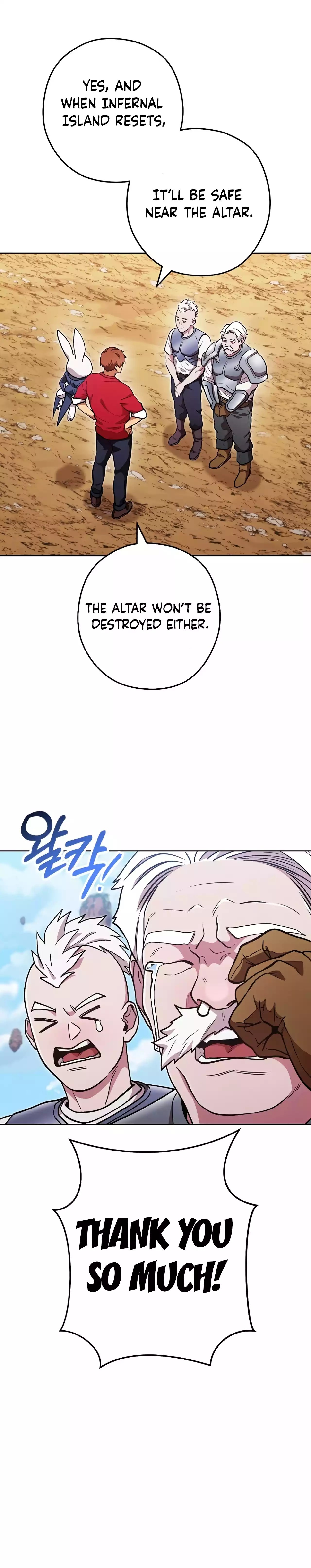 Page 6 of Chapter 196