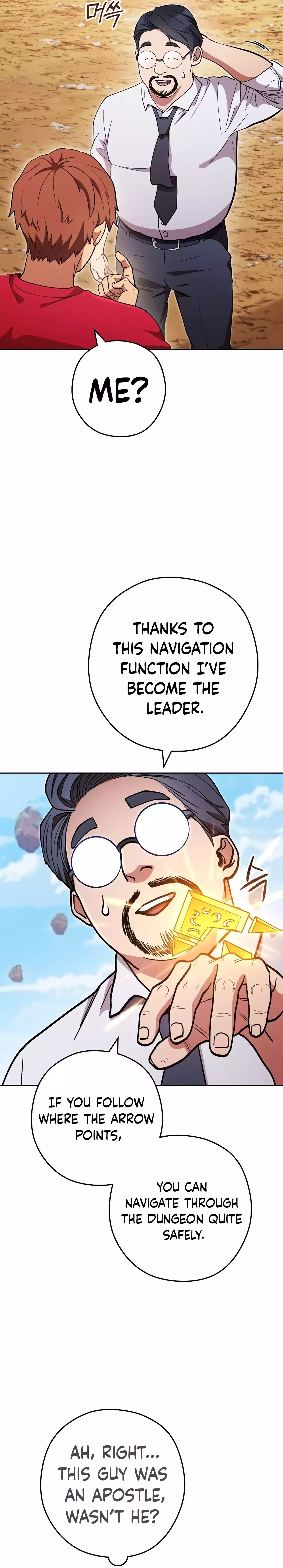Page 17 of Chapter 196
