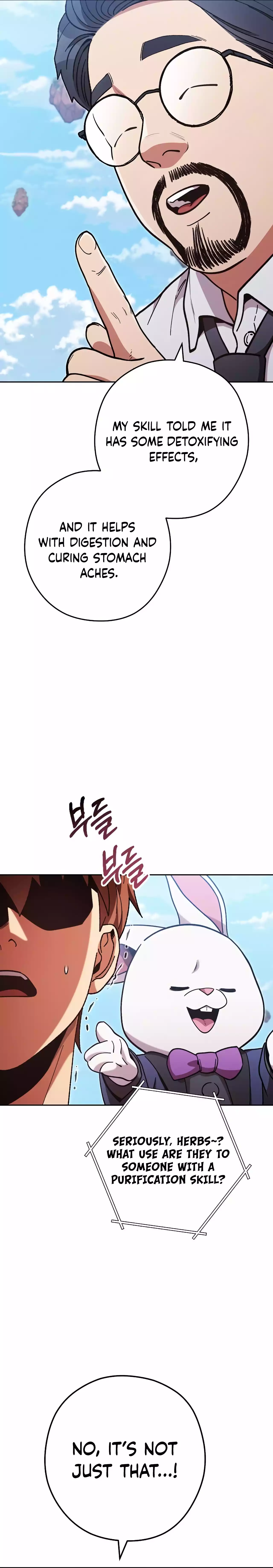 Page 21 of Chapter 196