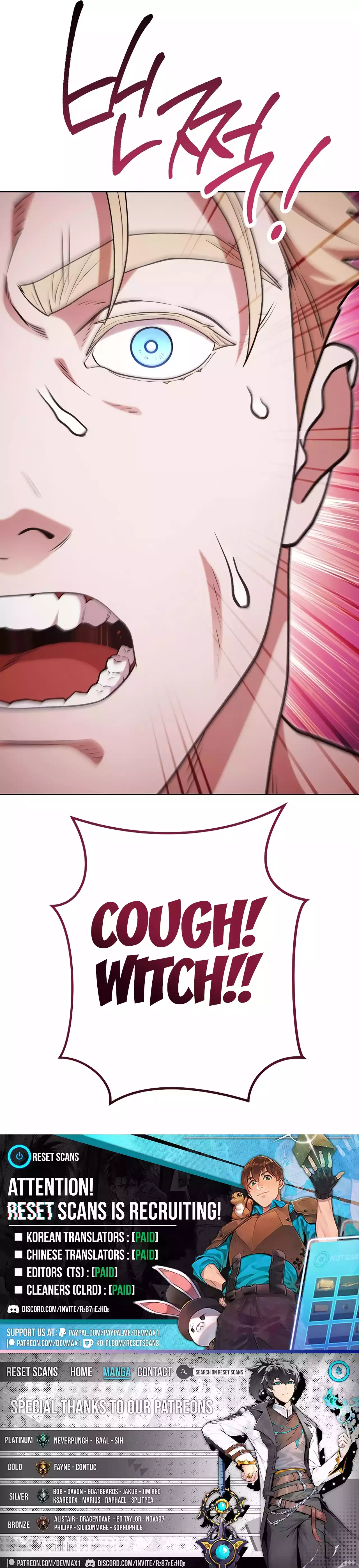 Page 31 of Chapter 196
