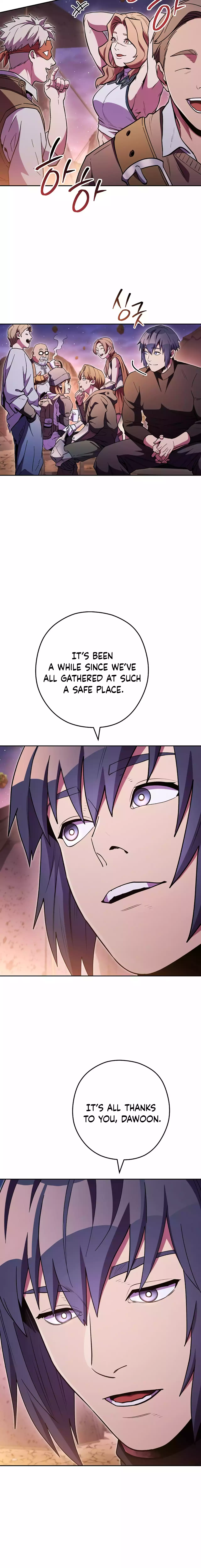 Page 13 of Chapter 197