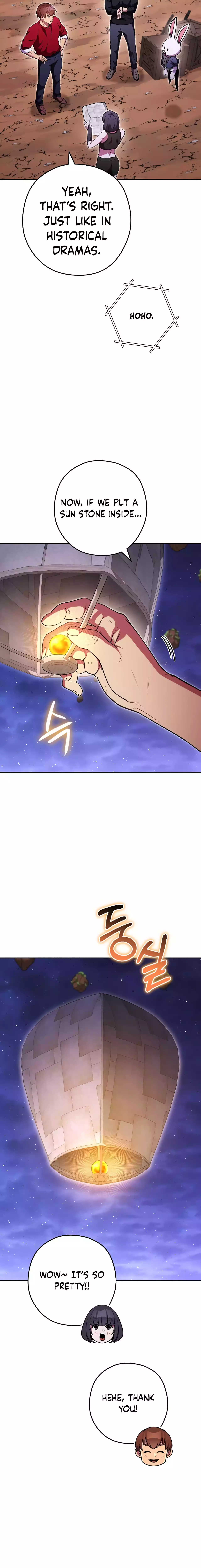 Page 18 of Chapter 197