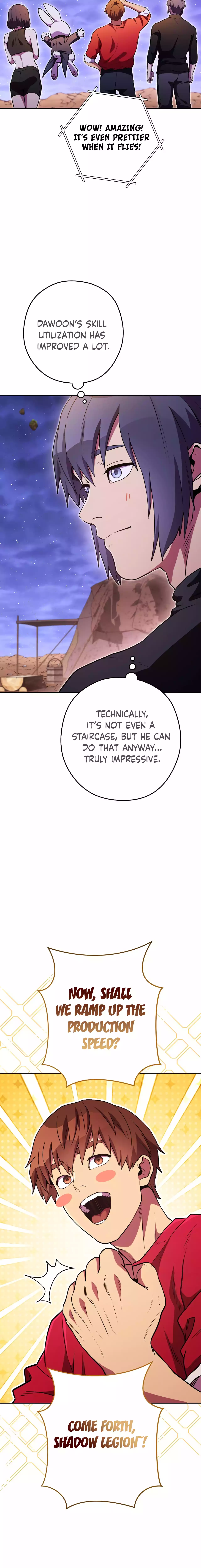 Page 21 of Chapter 197
