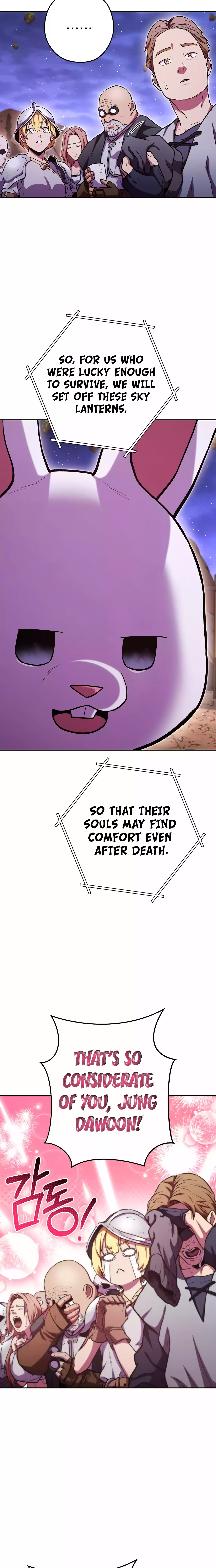Page 25 of Chapter 197