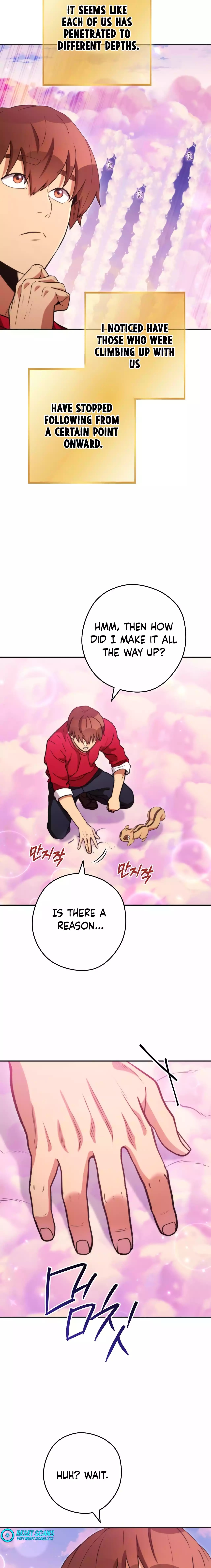 Page 10 of Chapter 199