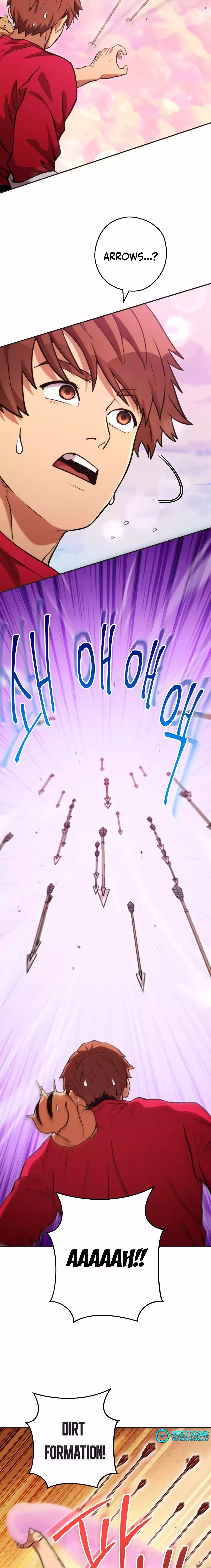 Page 18 of Chapter 199