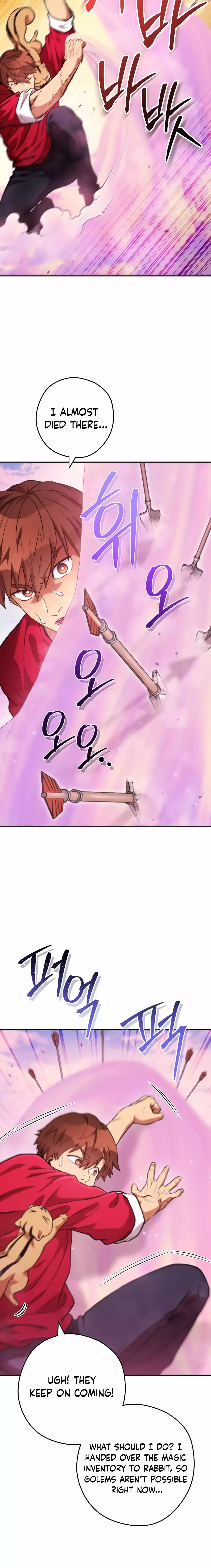 Page 19 of Chapter 199