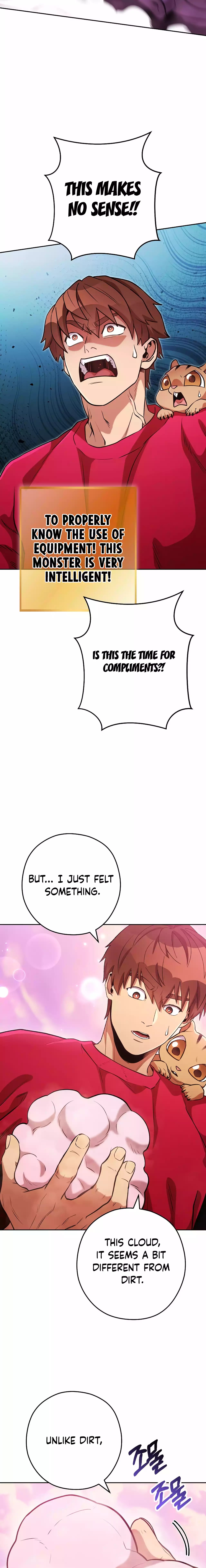 Page 5 of Chapter 200