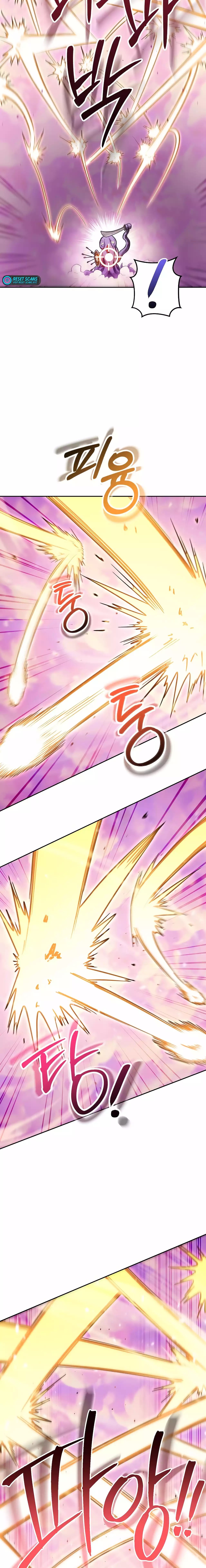 Page 16 of Chapter 200