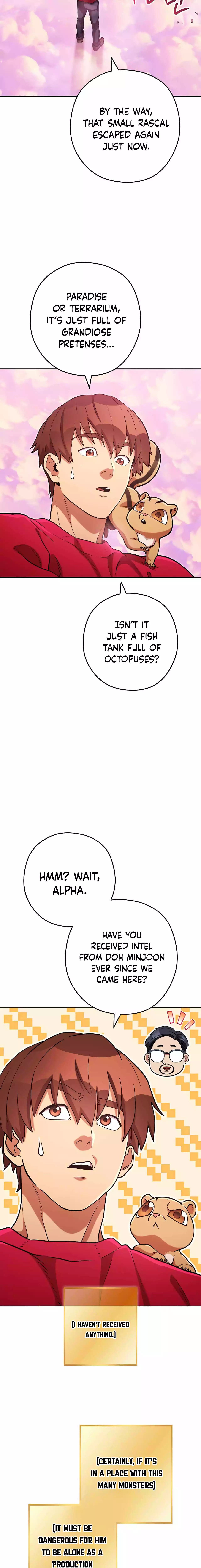 Page 5 of Chapter 201