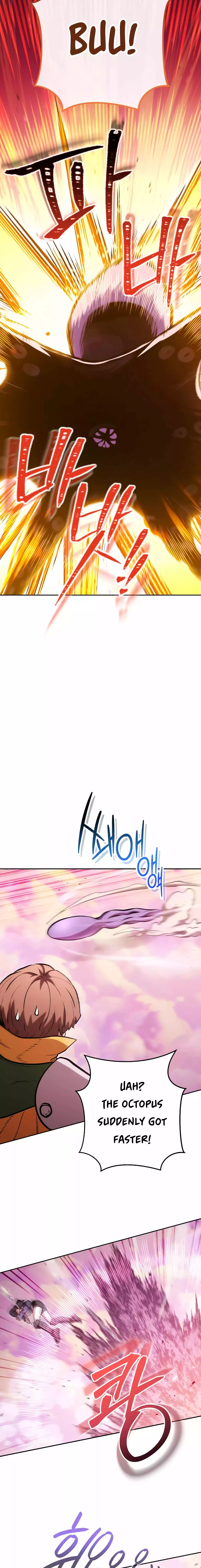 Page 12 of Chapter 201
