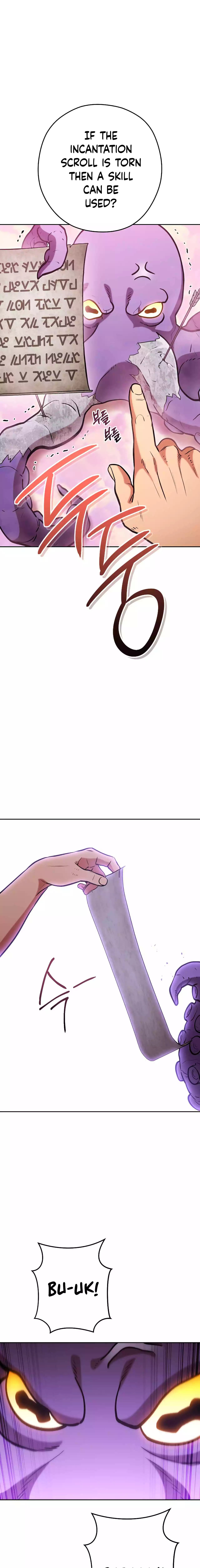 Page 15 of Chapter 201