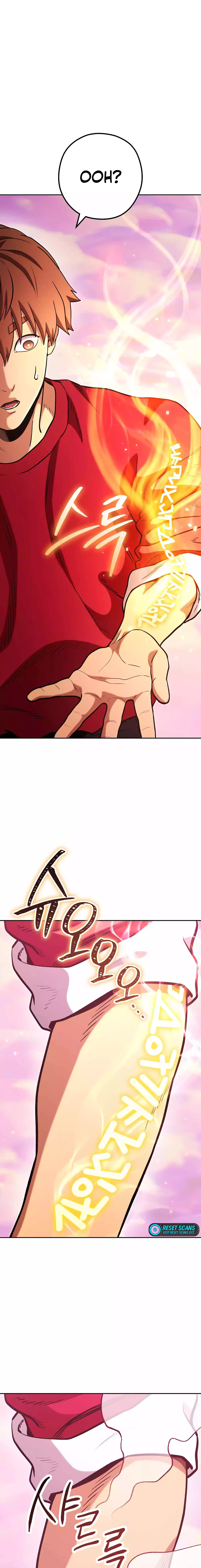 Page 21 of Chapter 201