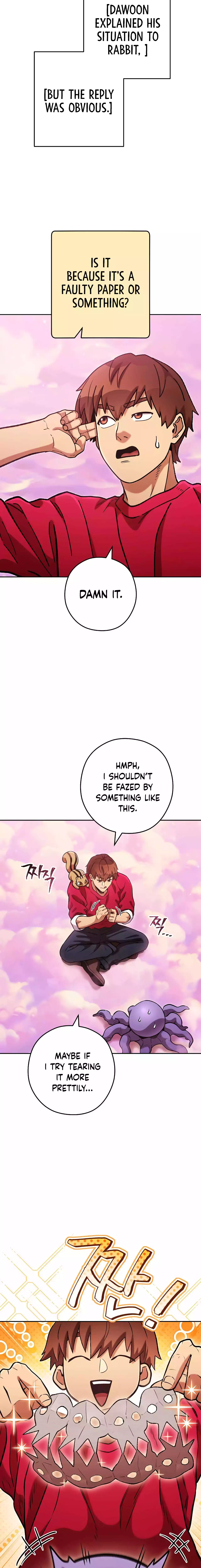 Page 23 of Chapter 201