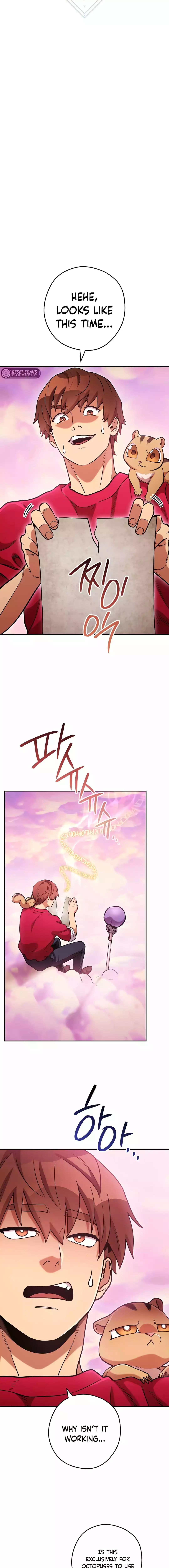 Page 4 of Chapter 202