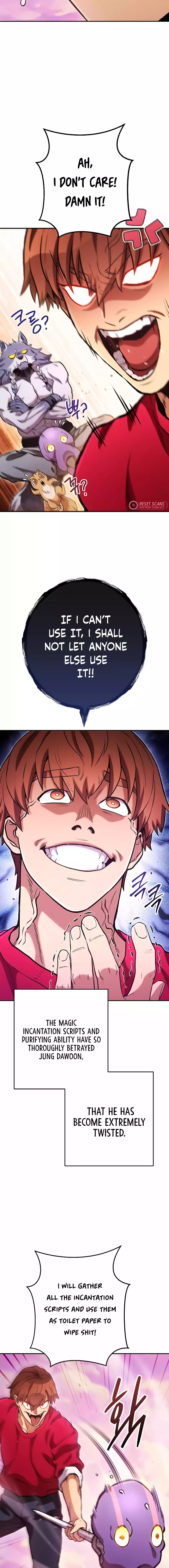 Page 13 of Chapter 202