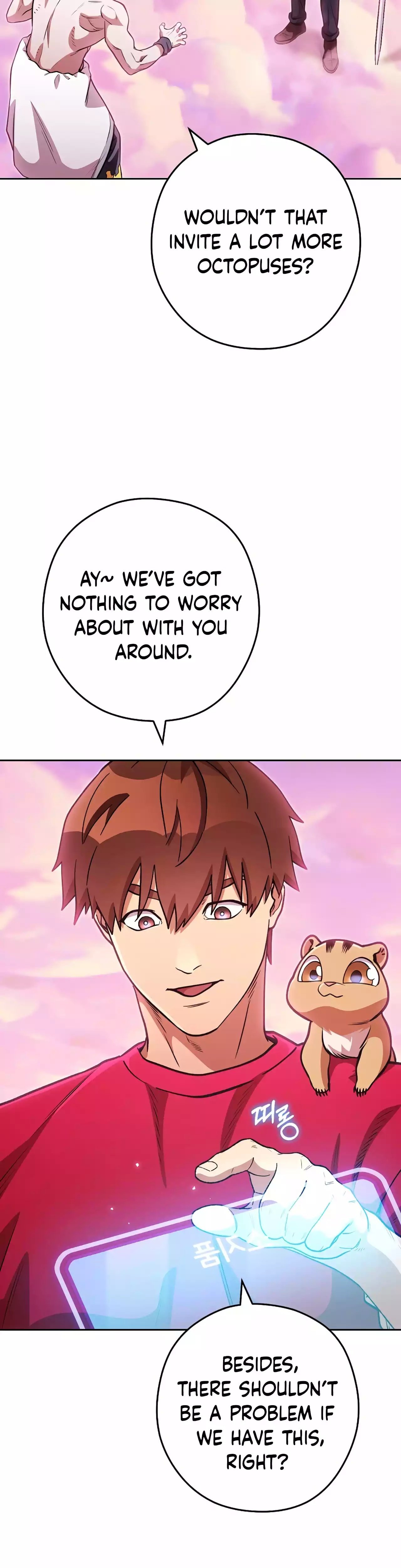 Page 8 of Chapter 204