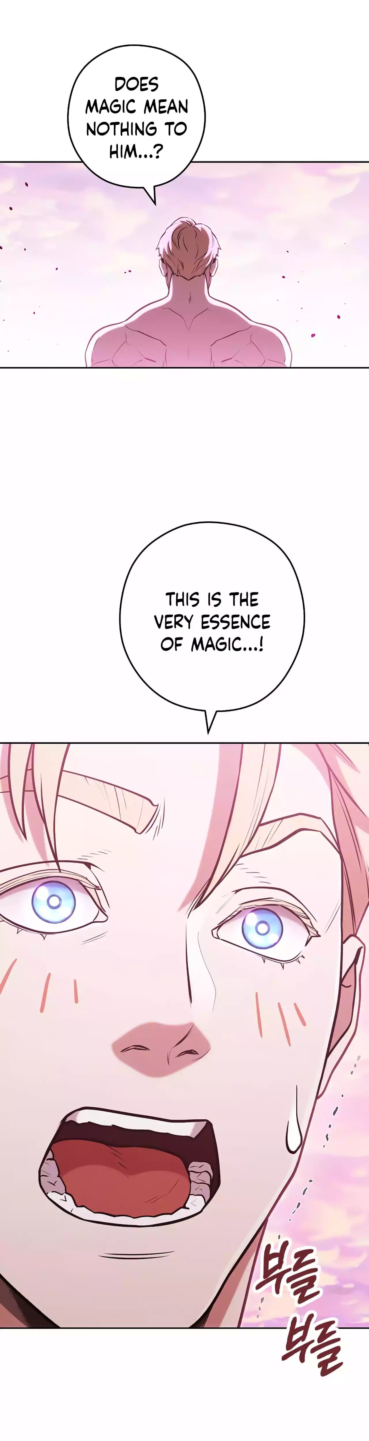 Page 16 of Chapter 204