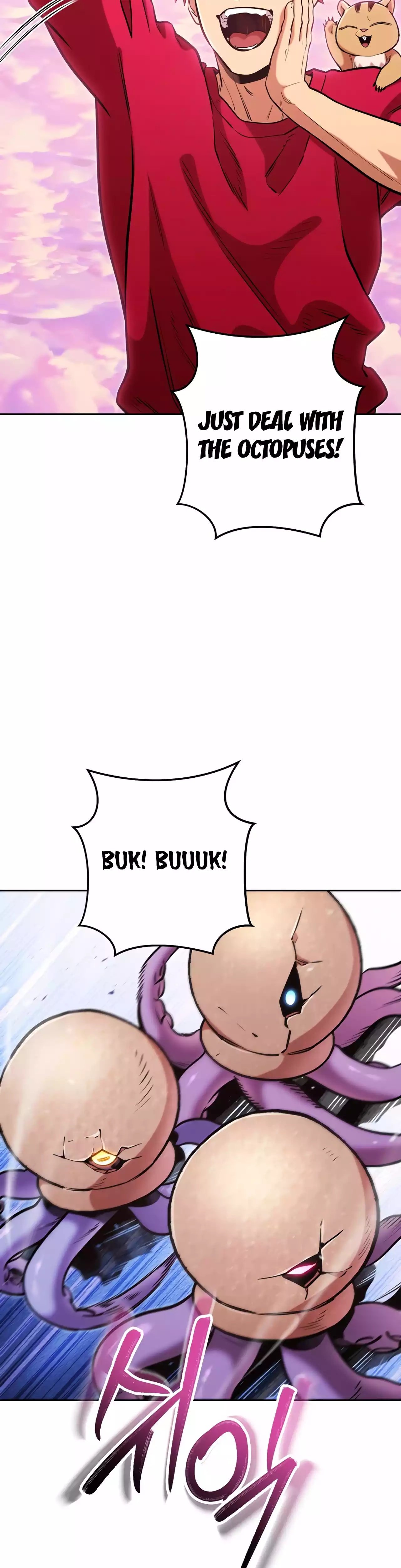 Page 18 of Chapter 204
