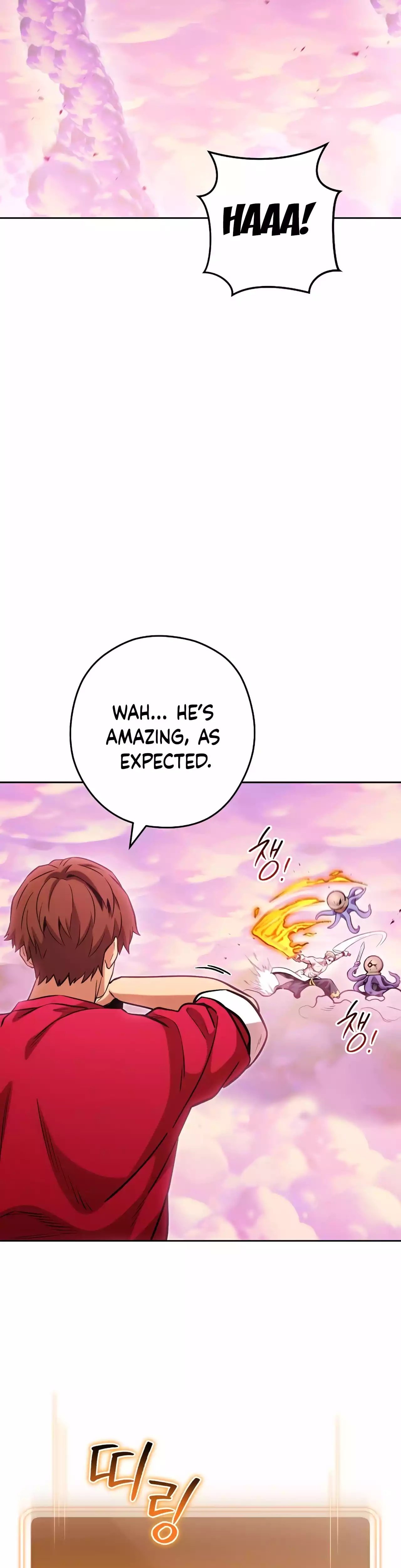 Page 20 of Chapter 204