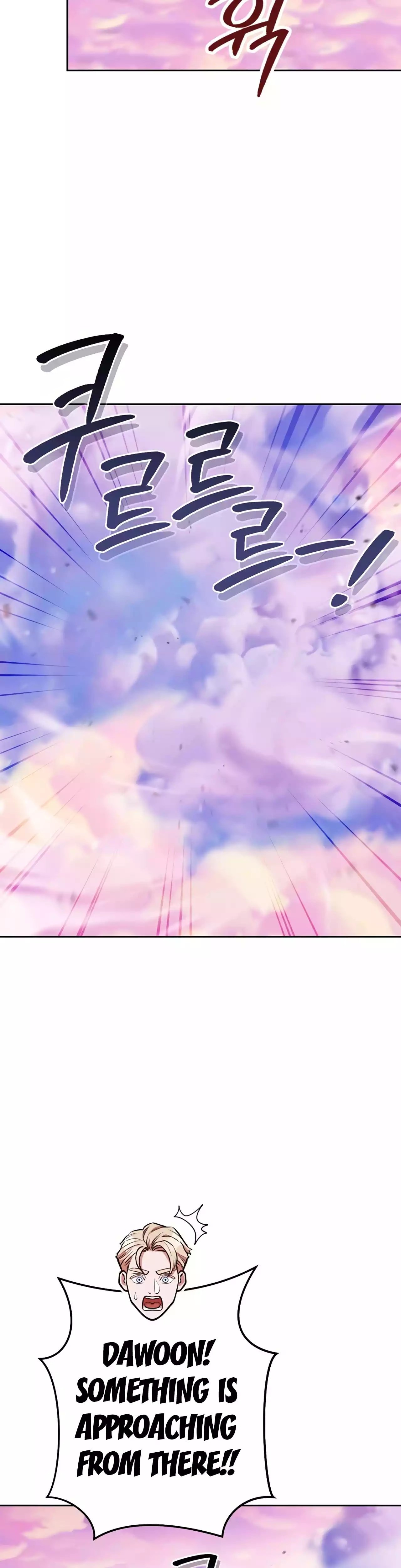Page 24 of Chapter 204
