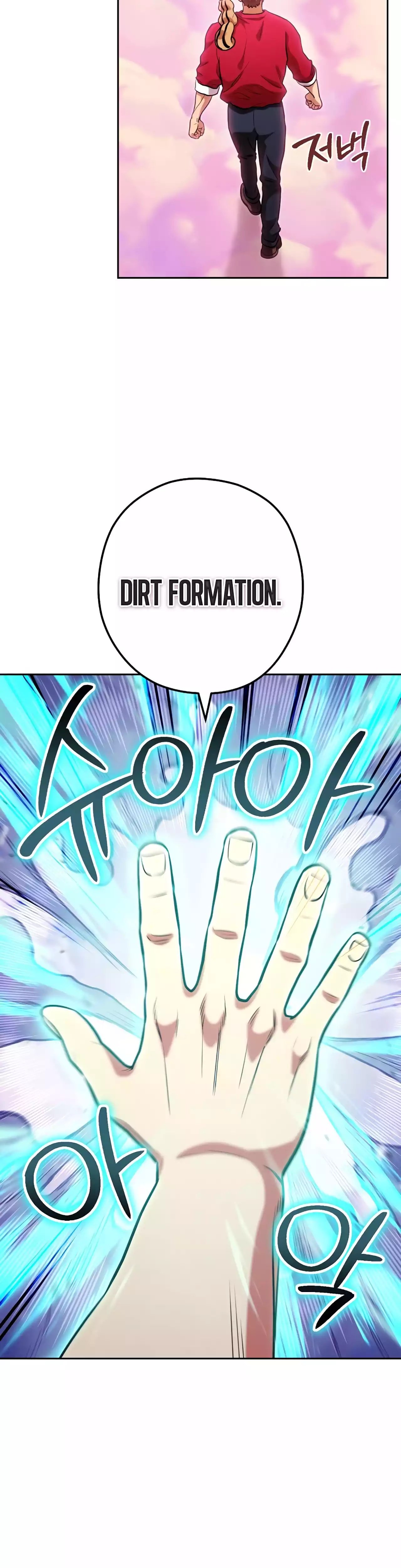 Page 42 of Chapter 204