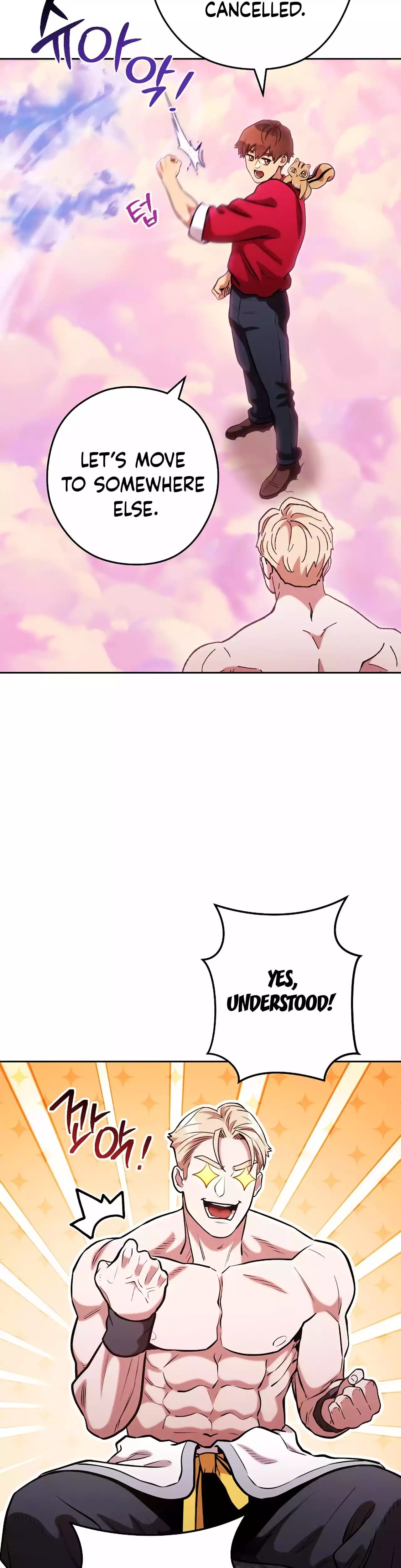 Page 44 of Chapter 204